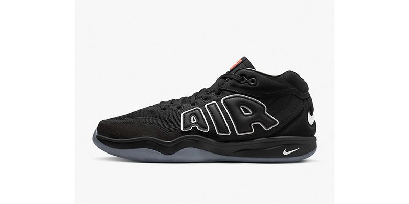 The Nike G.T Hustle 2 ASW on a white background.