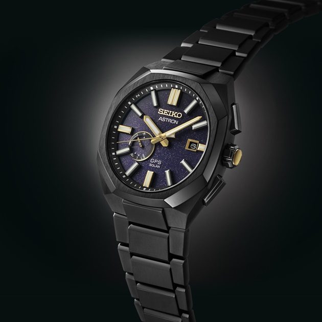 Seiko Astron Solar GPS watch
