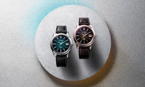 Citizen Iconic Nature Collection washi paper watches