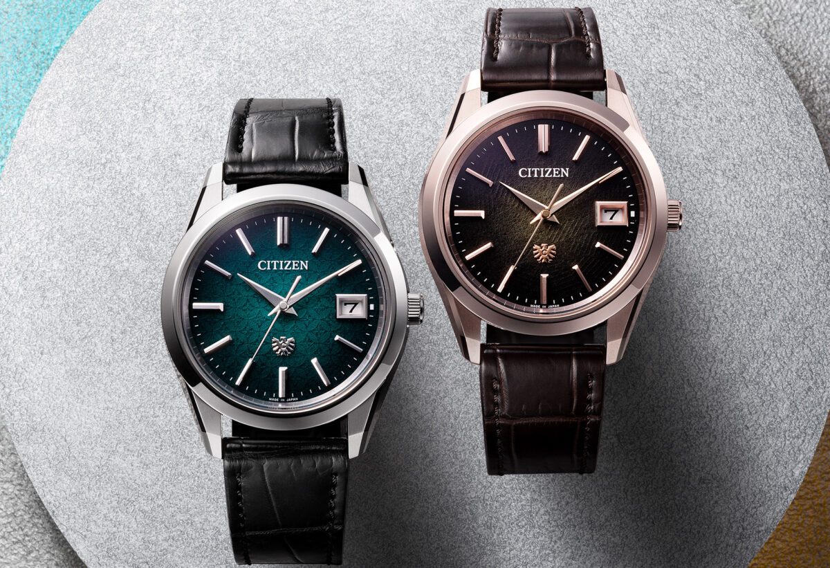 Citizen Iconic Nature Collection washi tape watches