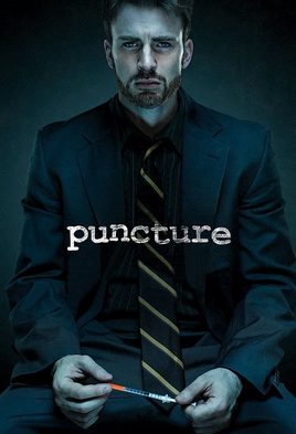 7. Puncture