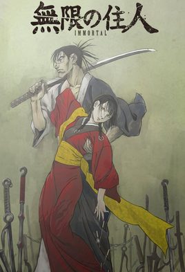 Blade of the Immortal