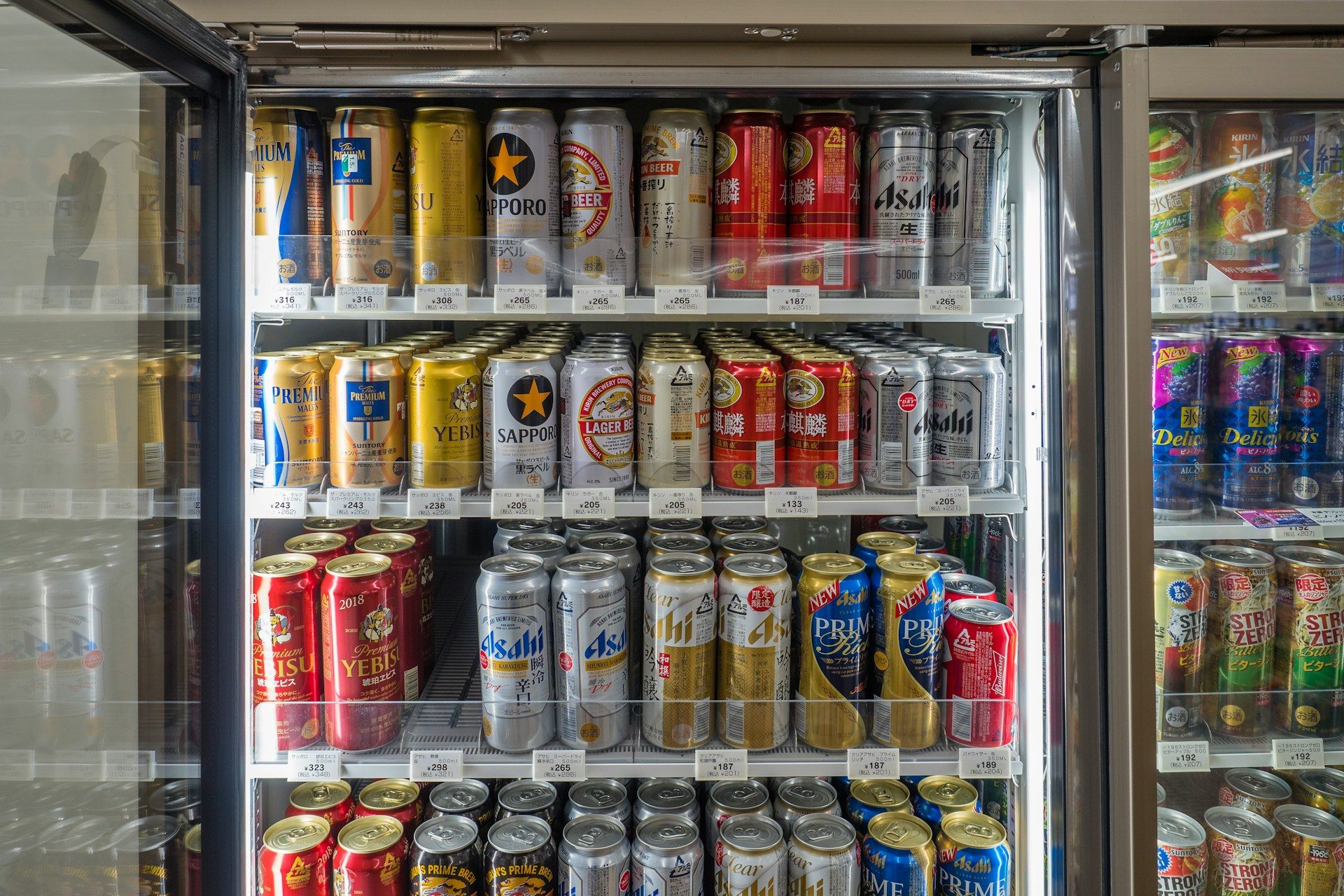 Beer cooler