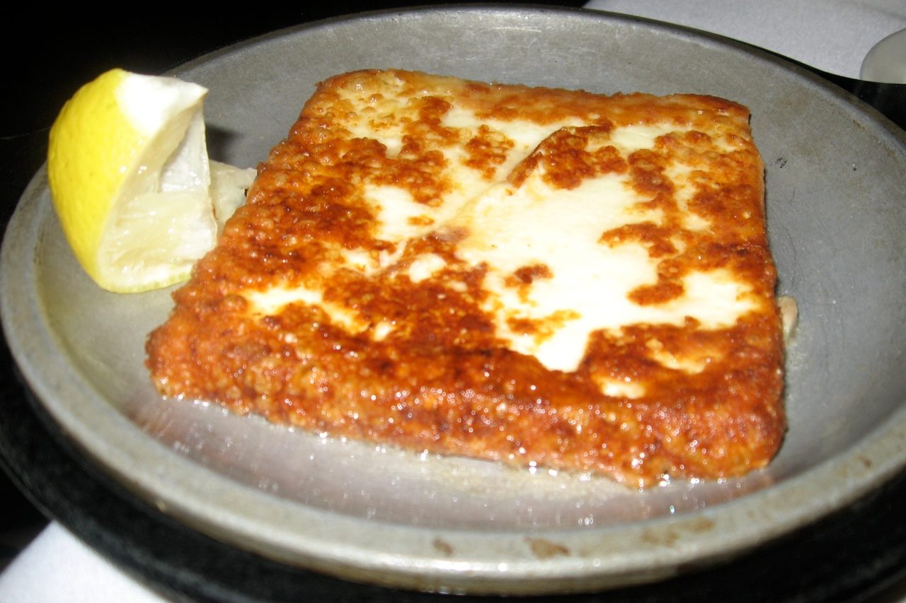 Saganaki.