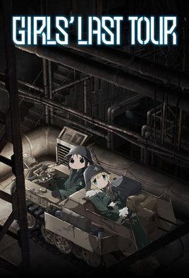 Girls' Last Tour