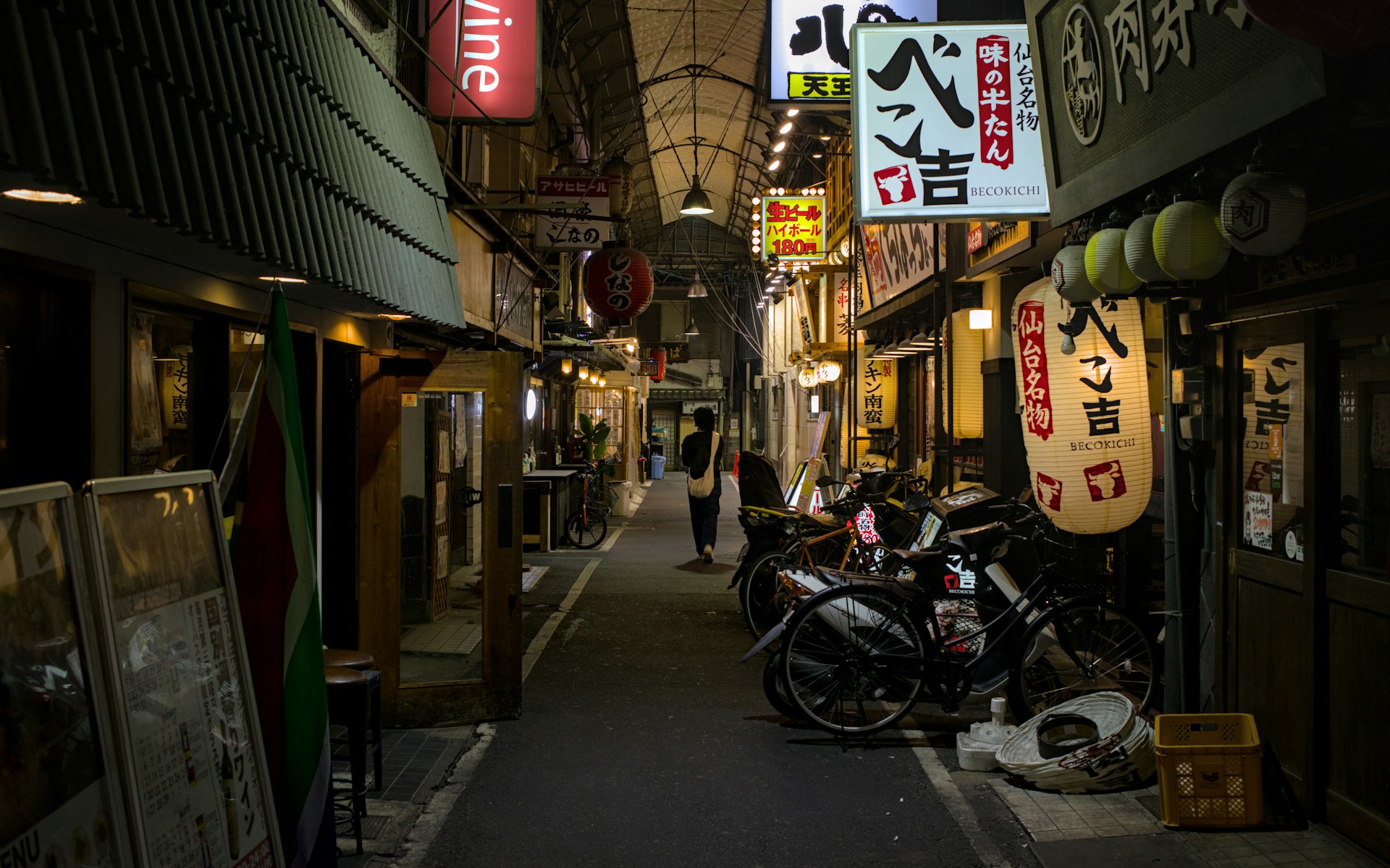 Japan