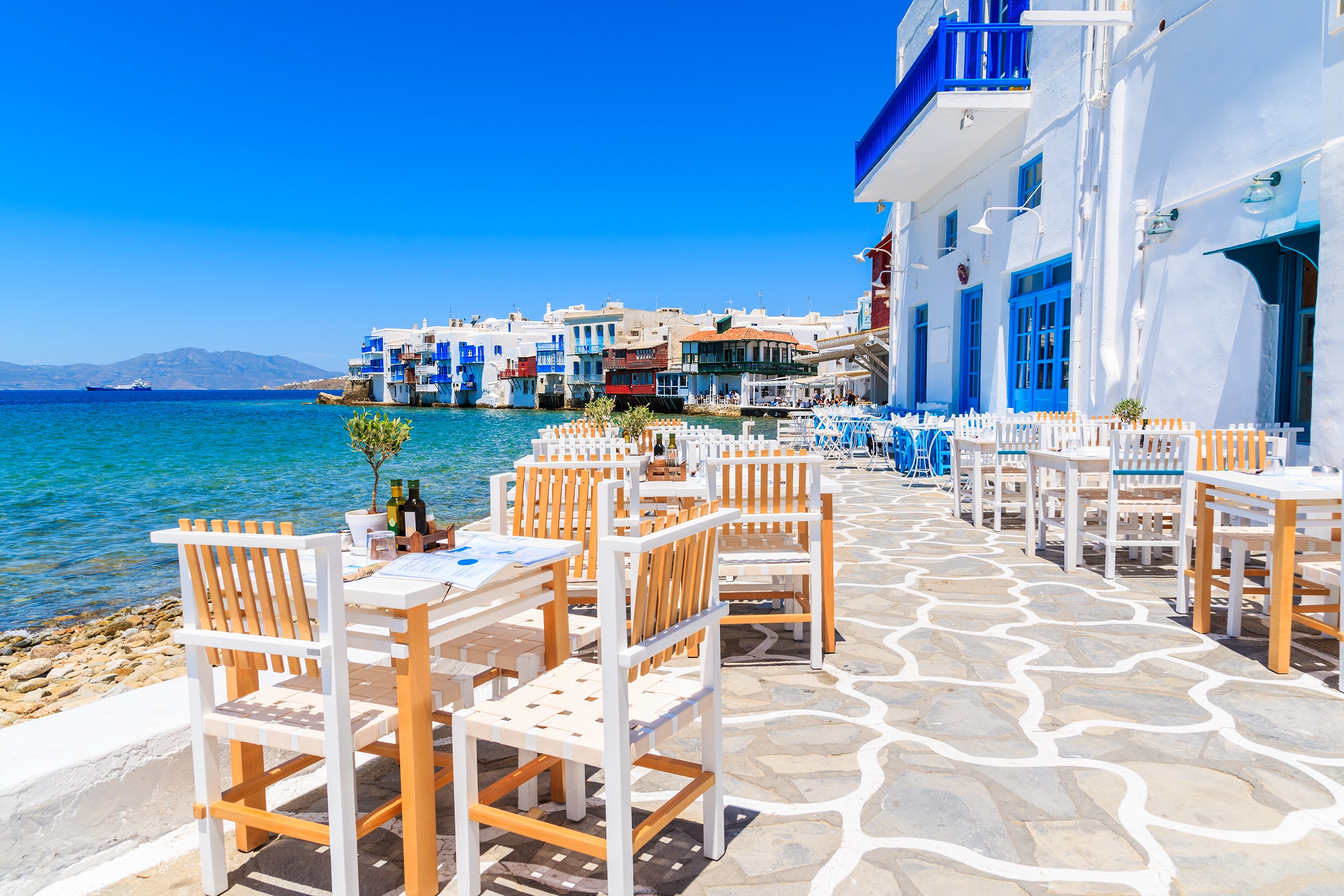 Paros