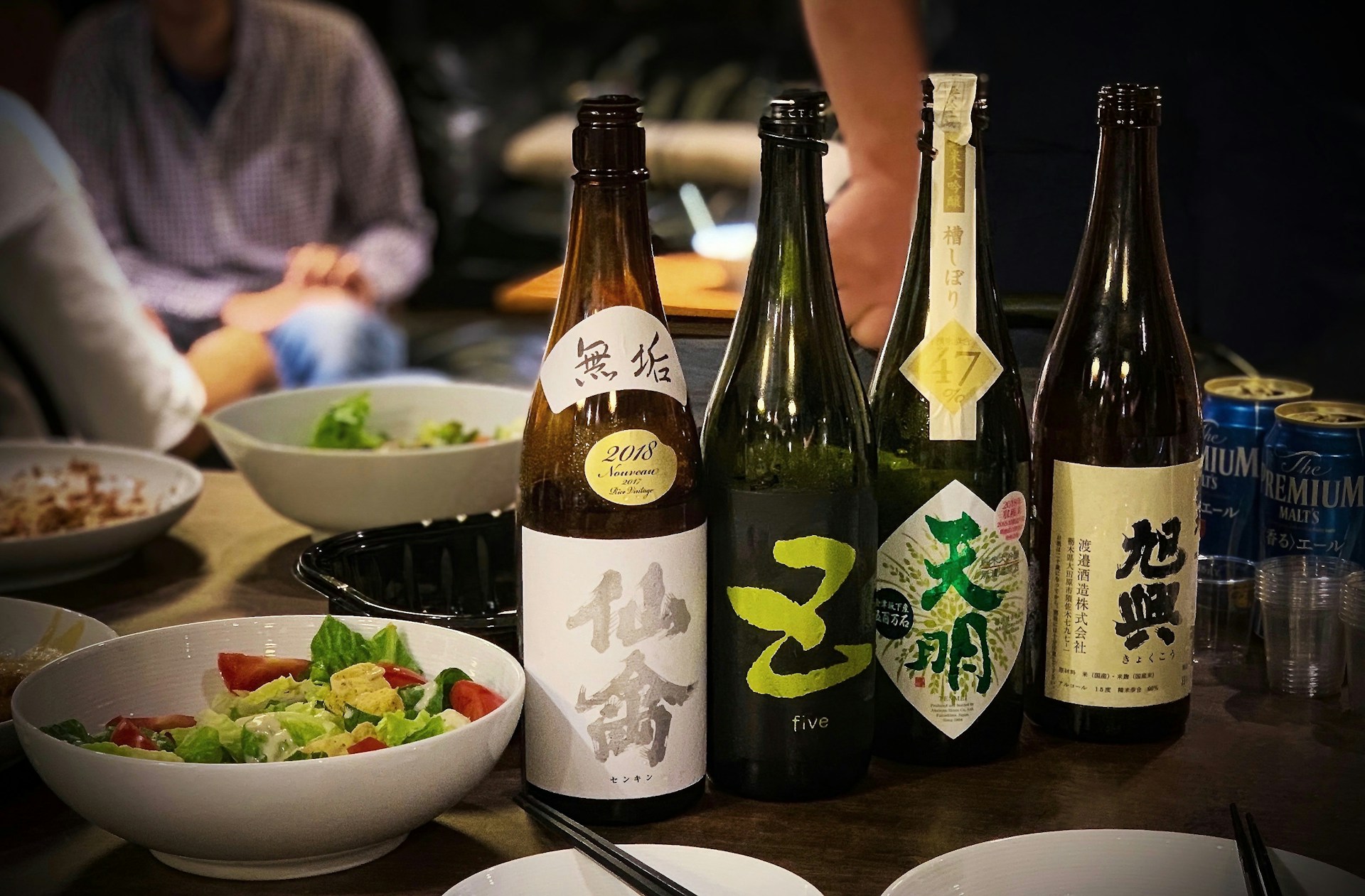 Sake