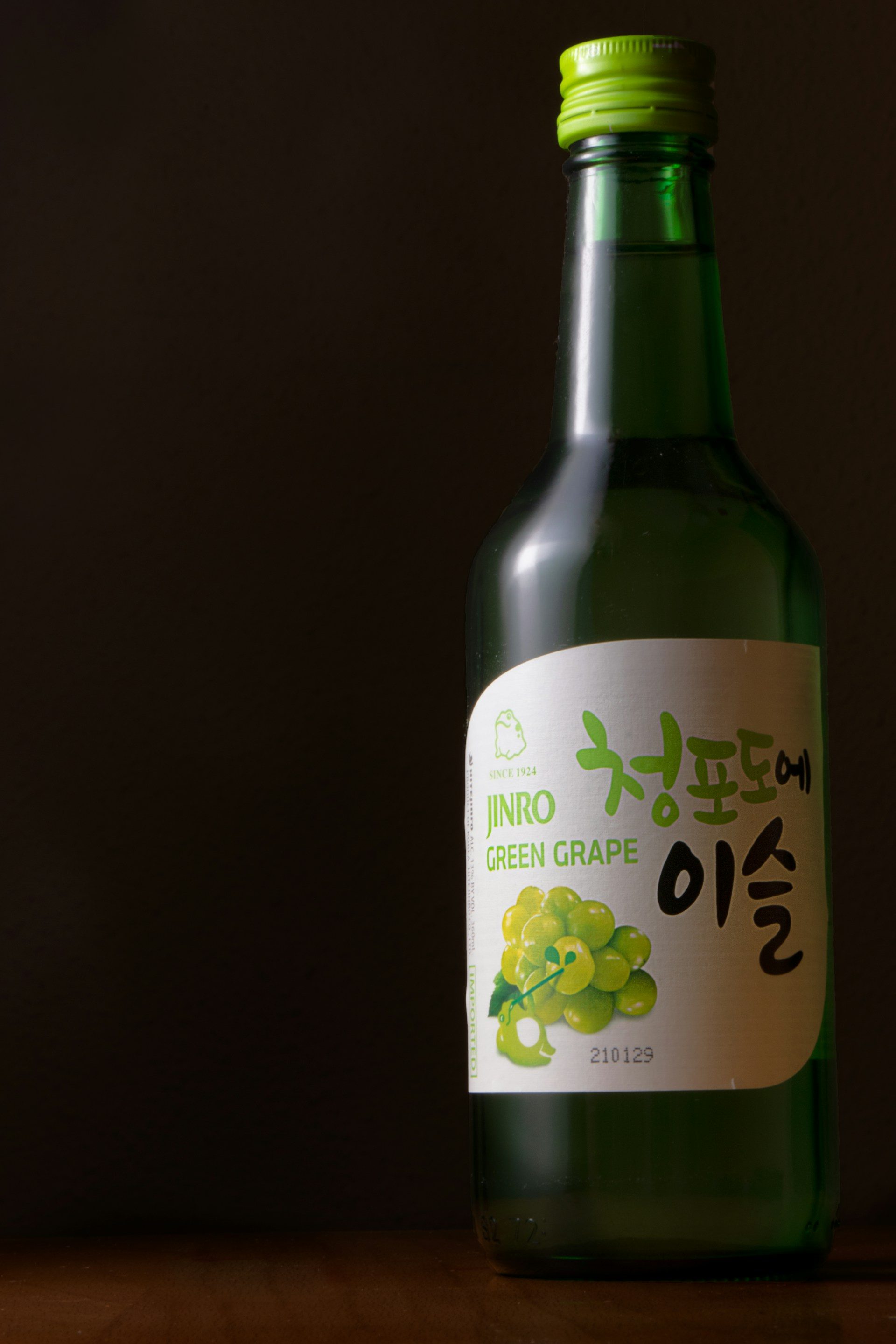Soju