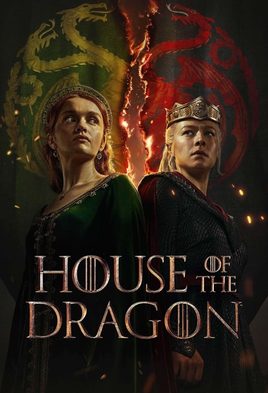 12. House of the Dragon