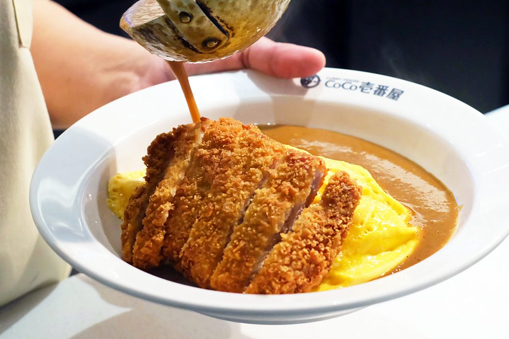 katsu curry in white bowl
