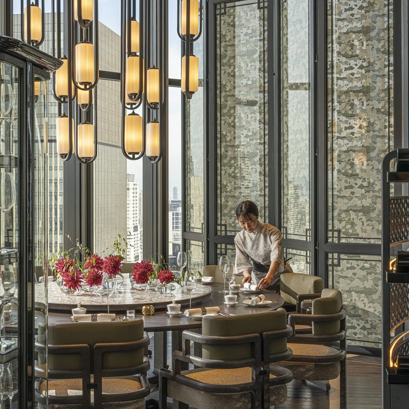 Four Seasons Osaka
