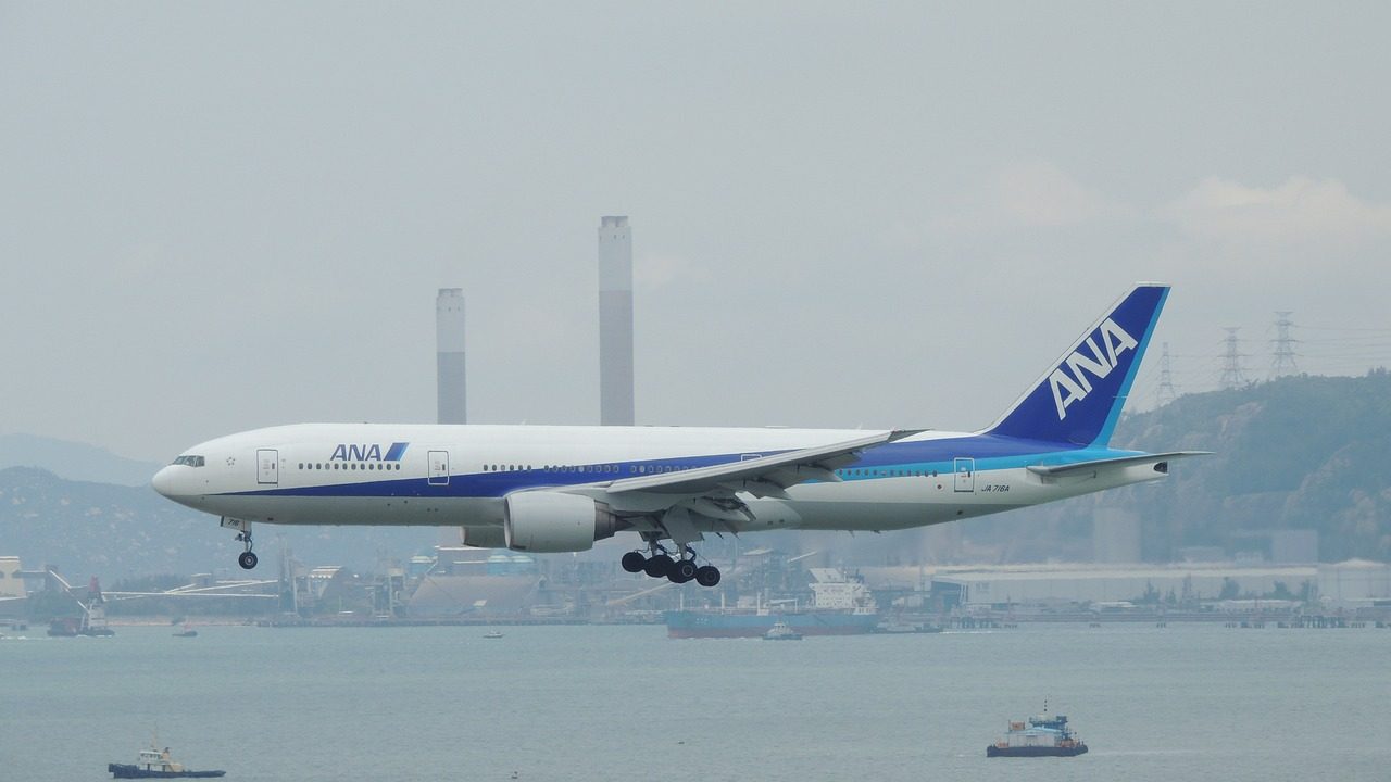 ANA All Nippon