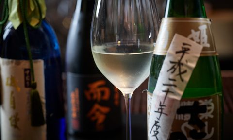 Sake at Joji.