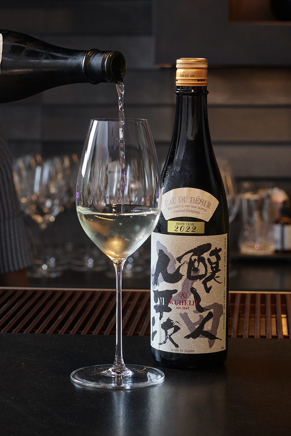 Sake pouring at Joji.