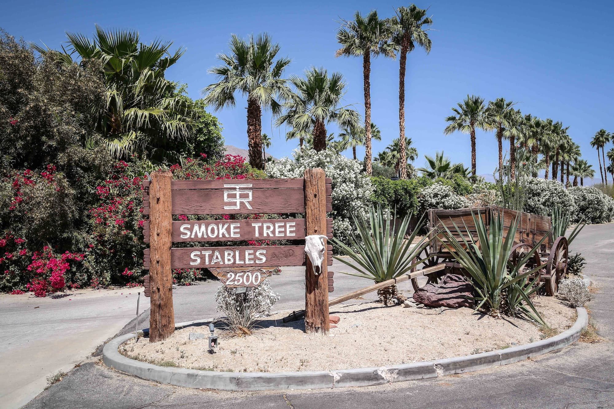 smoke tree sables sign in palm springs
