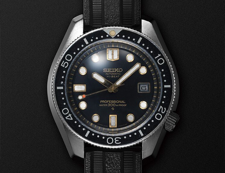Seiko Marinemaster watch against black background