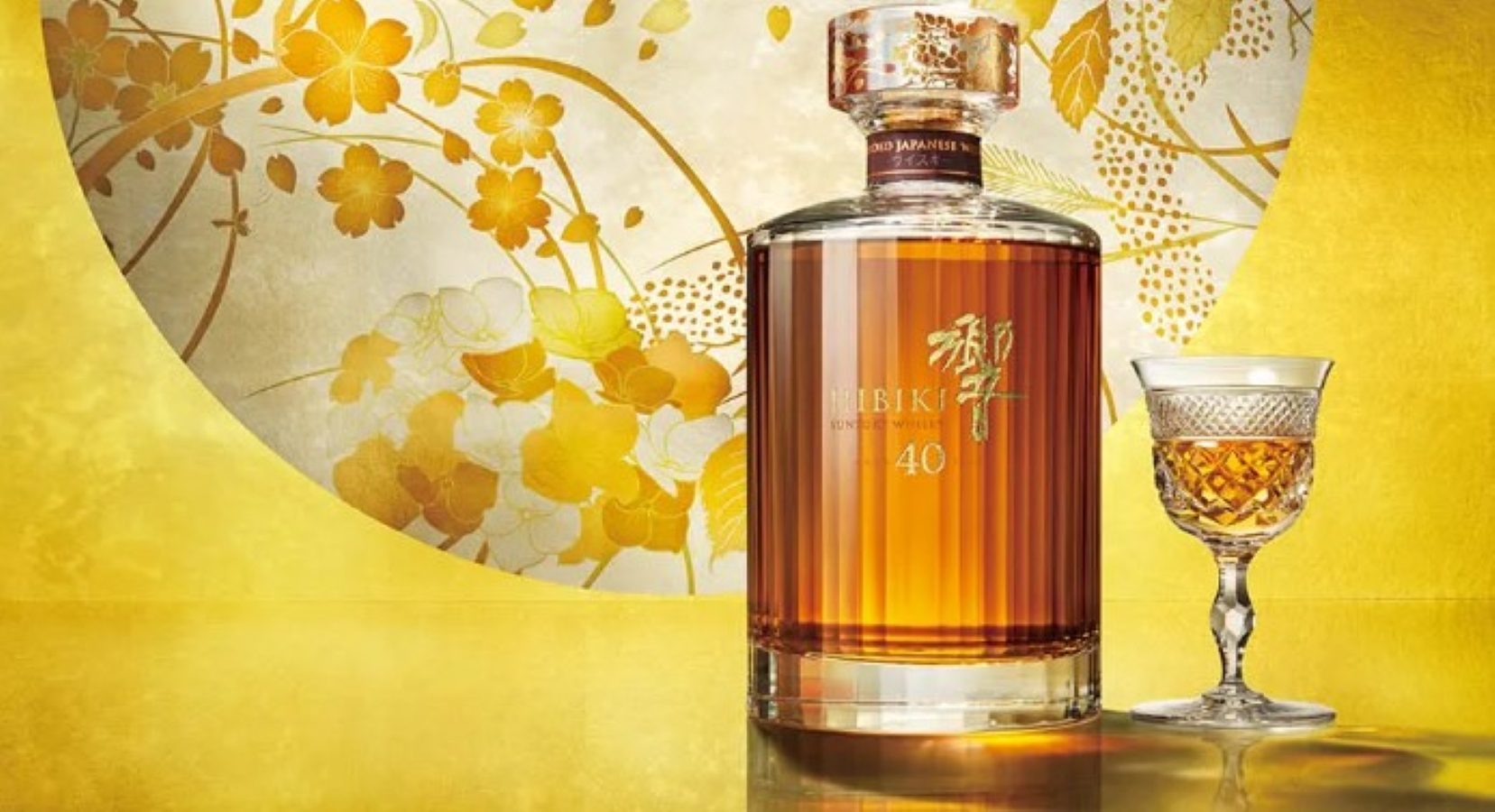 H0402-40 5469 サントリー SUNTORY ミレニアム MILLENNIUM 2000 ピュア