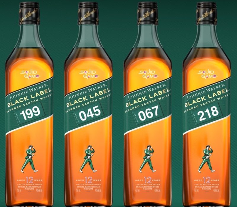 Johnnie Walker