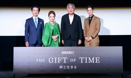 Seiko Films Seiko gives the world some insight with a new film - The Manual