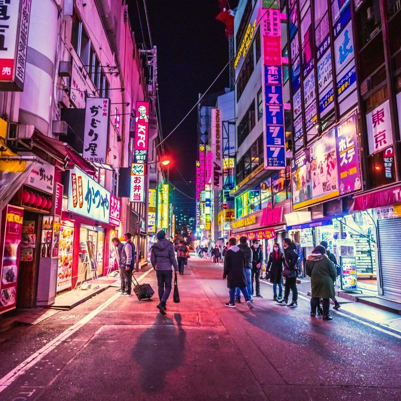 Tokyo Japan city lights
