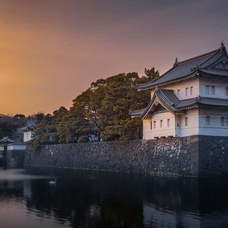 Imperial Palace