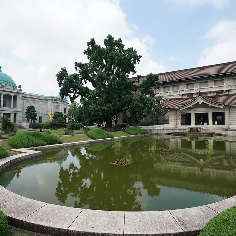 Tokyo National Museum