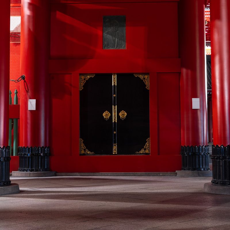 Senso ji