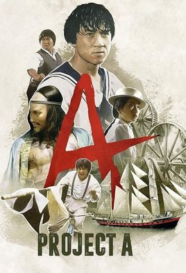 Project A