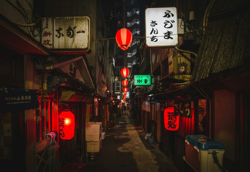 Tokyo, Japan