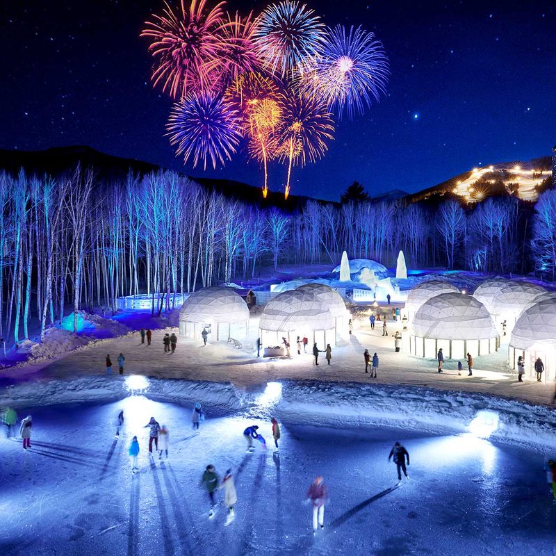 Tomamu Hokkaido