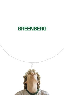 4. Greenberg
