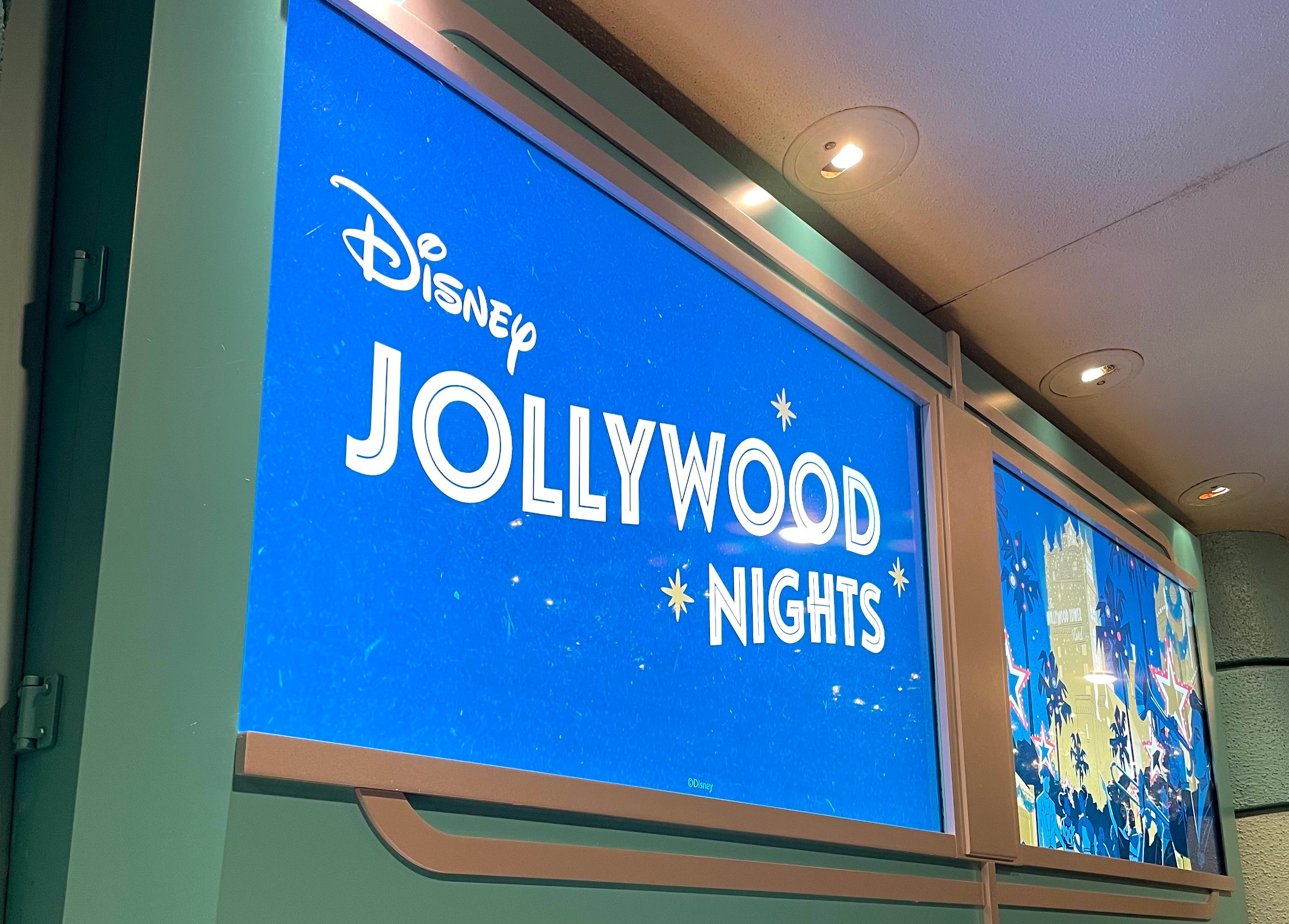 sign for Disney Jollywood Nights