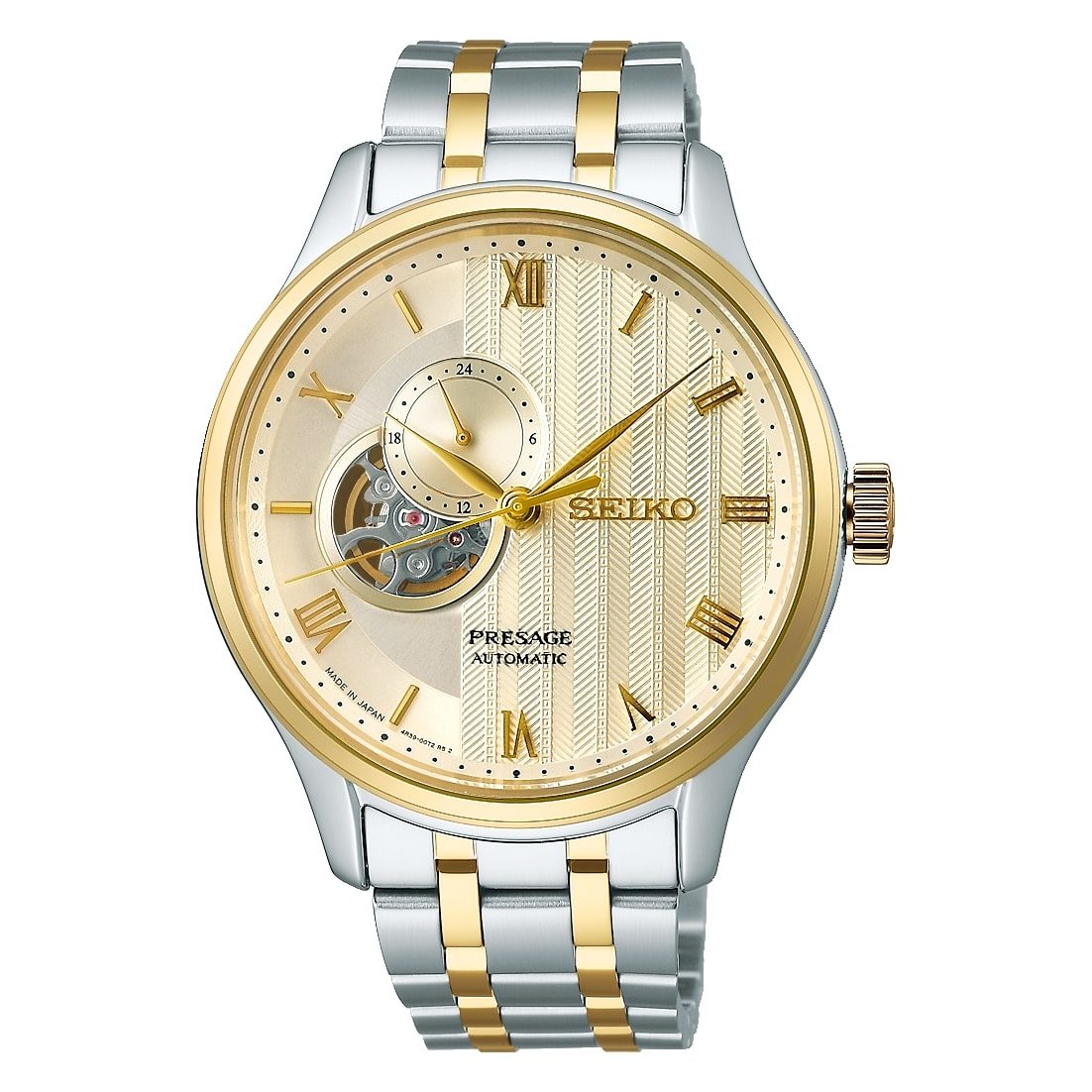 Seiko extends the Presage Japanese Zen Gardens collection - The Manual