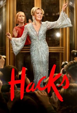 1. Hacks