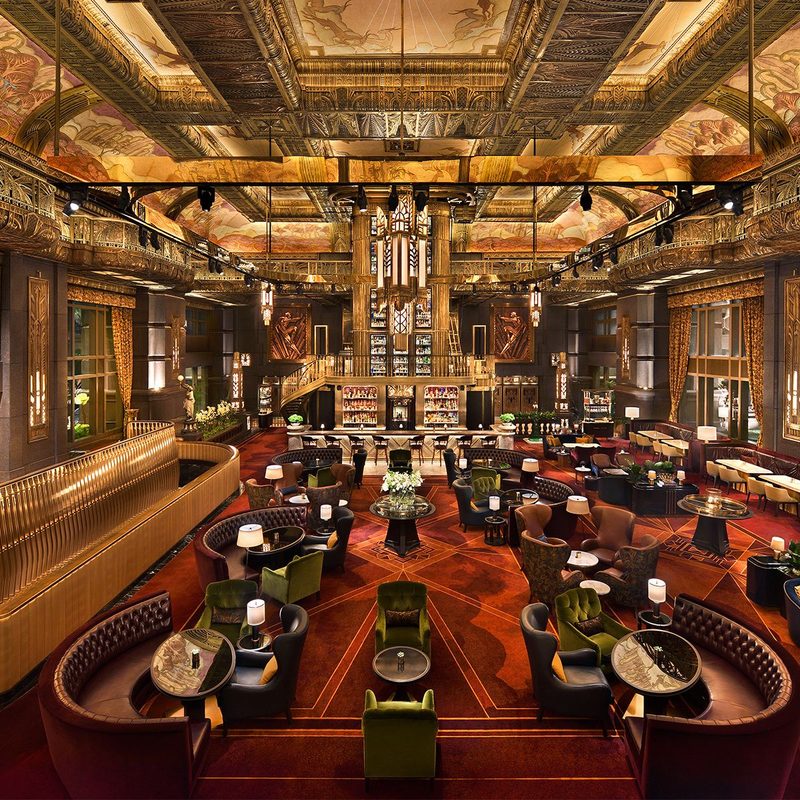Atlas Bar, SIngaoire
