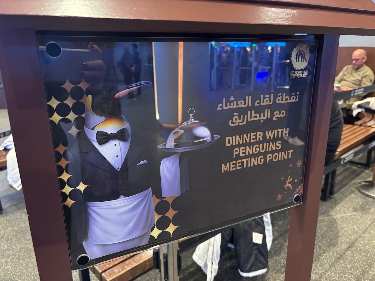 Ski Dubai