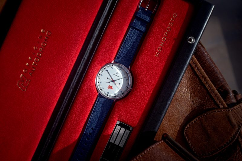 Mobil 1 watch
