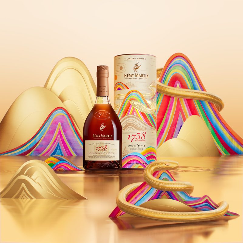 R&eacute;my Martin