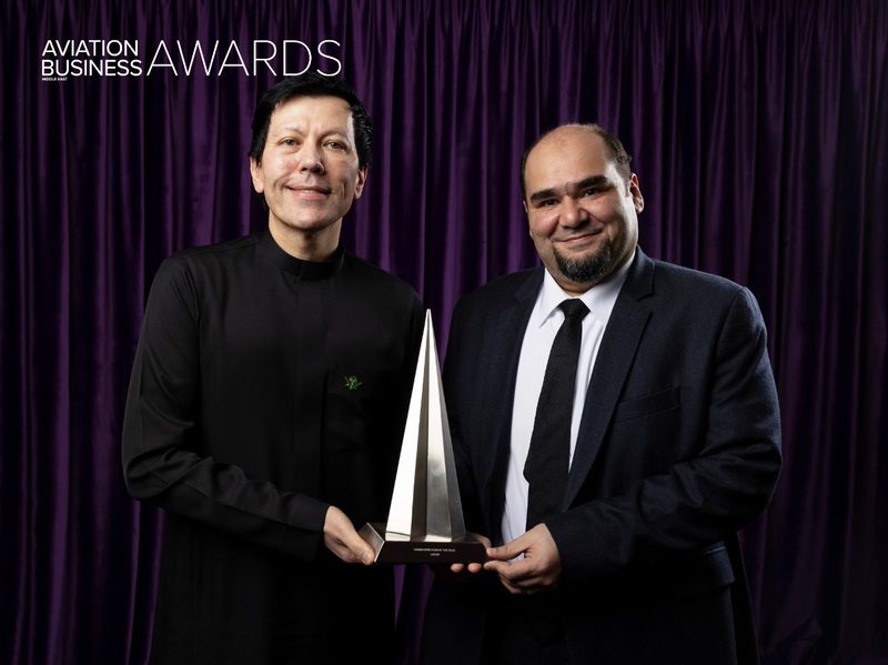 Saudia cabin crew award