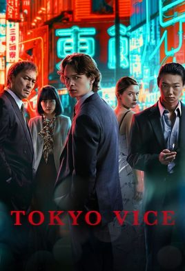 6. Tokyo Vice
