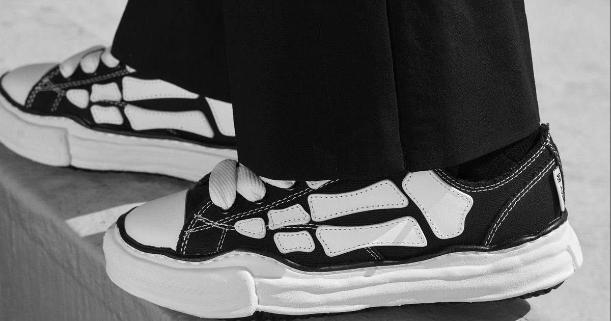 AMIRI