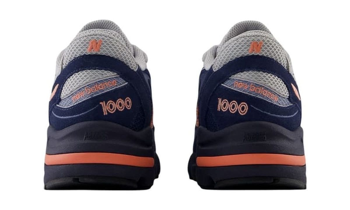 backside of new balance sneakers
