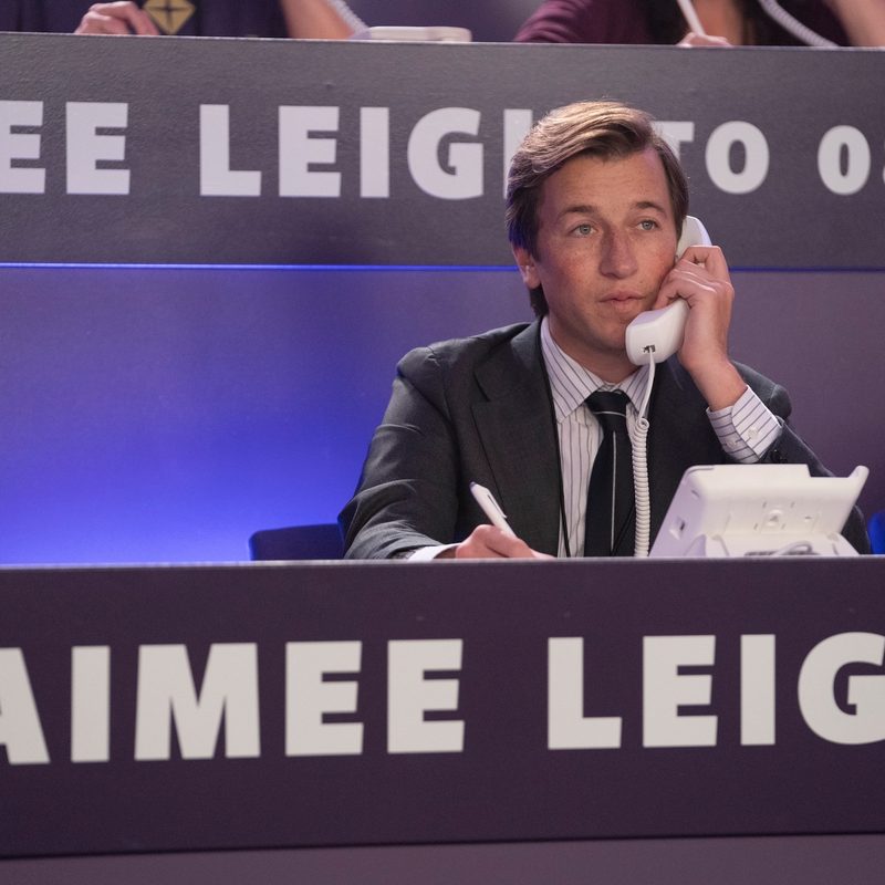 Skyler Gisondo