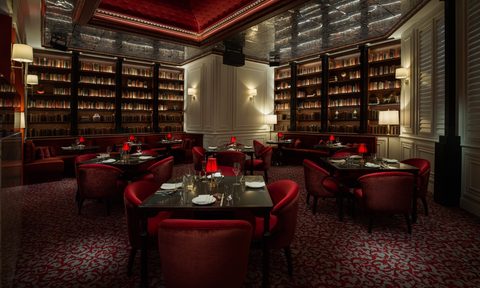 Chyna Club Las Vegas