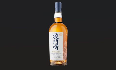 Hatozaki