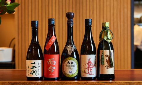 several bottles of sake at Kappo Sono.