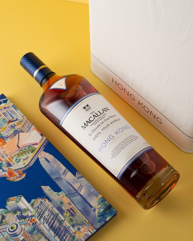 The Macallan