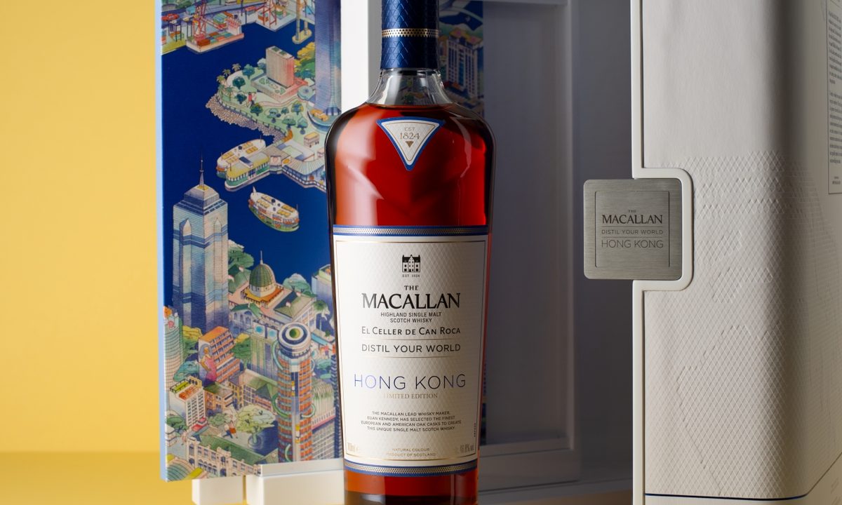 The Macallan