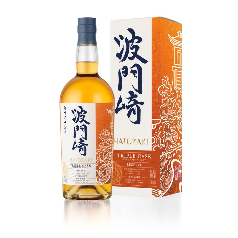 Hatozaki